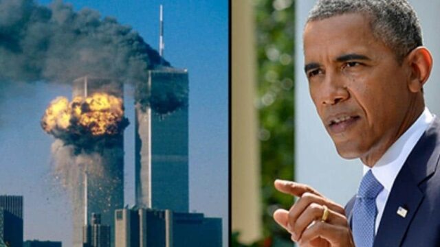 9/11: Geheim gehaltene 28 Seiten des Kommissionsreports veröffentlicht