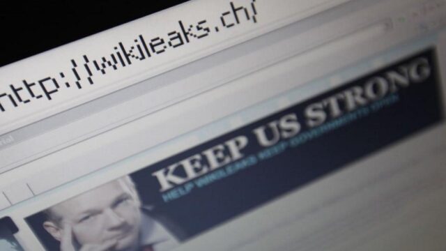 Türkei blockiert WikiLeaks nach Leak von 300.000 Regierungsmails zum Putschversuch