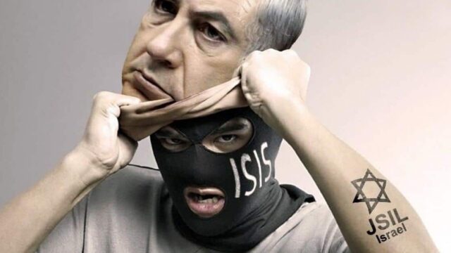 Israelische Denkfabrik: Zerstörung des IS wäre „strategischer Fehler“