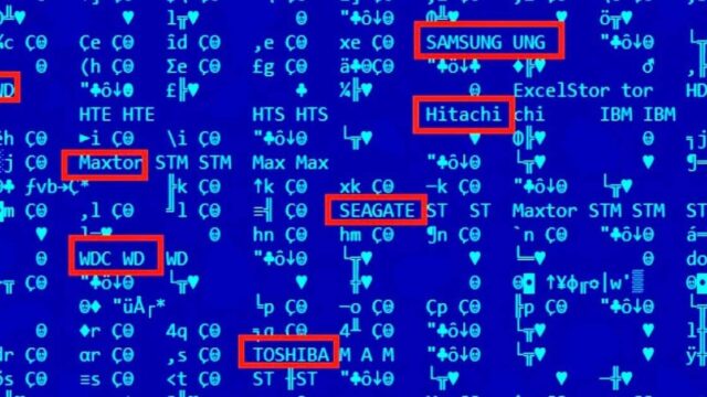 Direkt ab Werk: NSA-Wanze auf der Festplatte