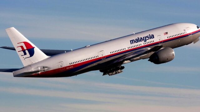 Blackstone und Rothschild: Nutznießer des verschwundenen Malaysia Airlines Fluges MH370 3