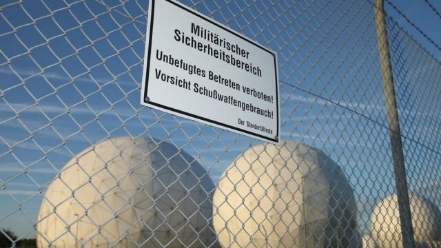 Bananen-Republik: Bundesverfassungsgericht legalisiert NSA-Überwachung