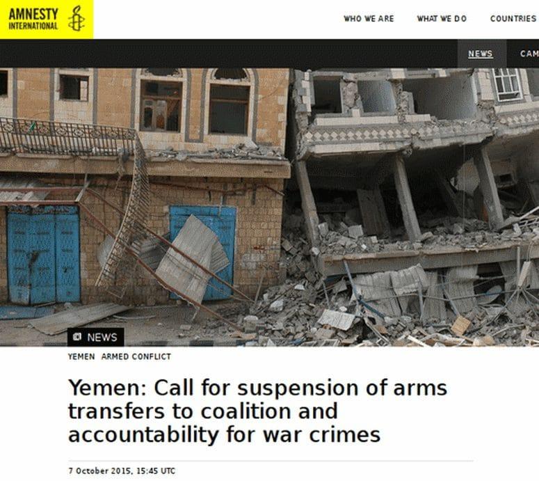 Westliche Werte – GEZ-Medien verschweigen Besuch von der Leyens bei arabischen Freunden 3 Westliche Werte – GEZ-Medien verschweigen Besuch von der Leyens bei arabischen Freunden