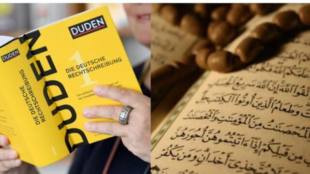 Islamisierung schreitet voran: Duden listet "Inschallah" als deutsches Wort