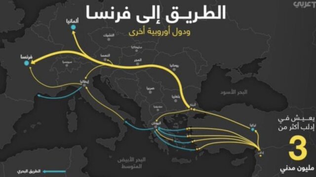 Aufgedeckt: Türkisches Fernsehen präsentiert arabischen "Flüchtlingen" die Routen nach Europa