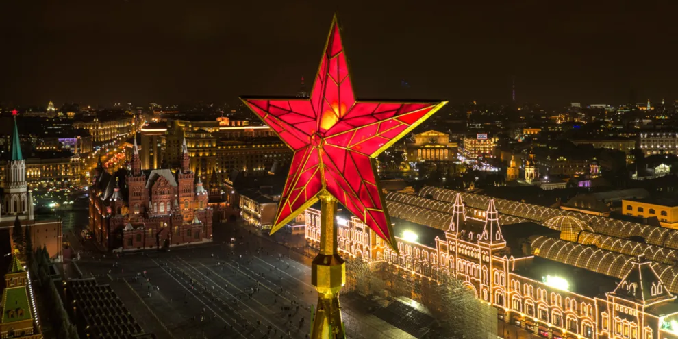 Mein Russland: Liebesgrüße aus Moskau (Teil 1) 12 Mein Russland: Liebesgrüße aus Moskau (Teil 1)