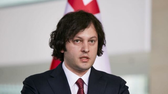 Wie bei Fico und Trump? Attentat in Georgien vereitelt