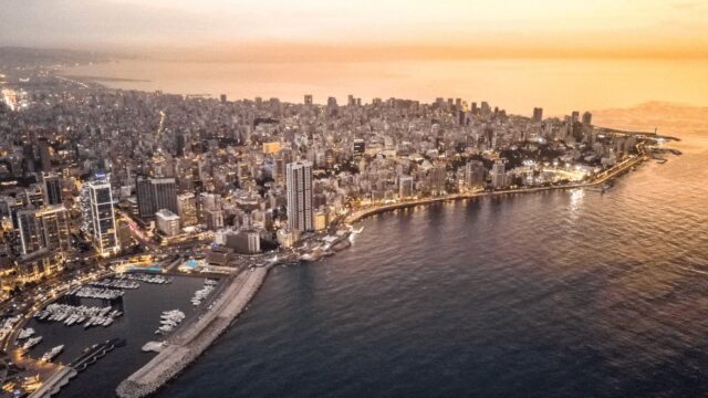 So schön war Beirut