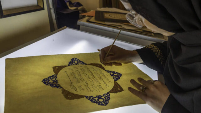 Projekt EuQu: Jetzt wird sogar unsere Geschichte islamisiert