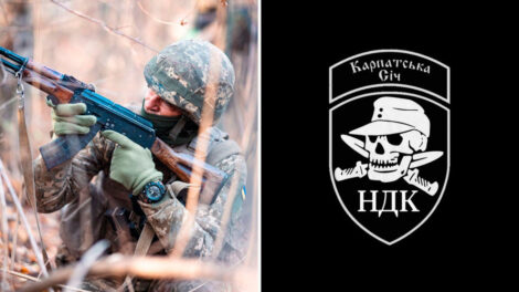 Deutsches Neonazi-Bataillon in ukrainische Streitkräfte eingegliedert
