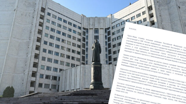 EU bereitet Putsch in Serbien vor