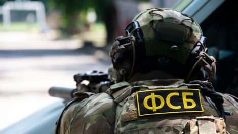 FSB verhindert ukrainischen Terroranschlag in Moskau